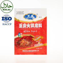 SANYI 150g High Quality  Chongqing Spicy Hotpot Condiments Beef Tallow Hotpot Soup Base Chili Sauce Chinese Halal Food Seasoning